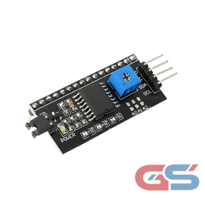 IIC/I2C LCD Display Module for Arduino & Raspberry Pi